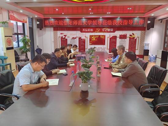 说明: 郑州长城33